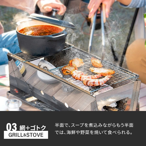 アイリスオーヤマ コンパクトBBQコンロ ステンレス 折りたたみコンロアイリスオ Amazon.co.jp: アイリスオーヤマ コンパクトBBQコンロ