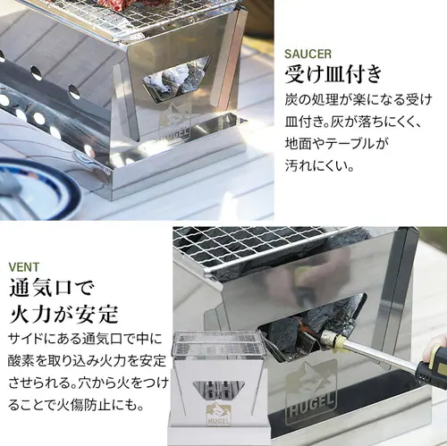 o[xL[R HUGEL RpNg 3-4l CBBQ-500_11