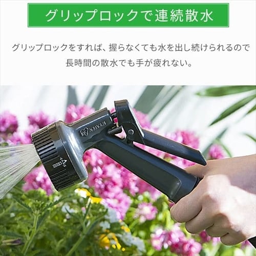 リクエスト商品 ホースリール】「現場のチカラ」アイリスオーヤマ ハイパー