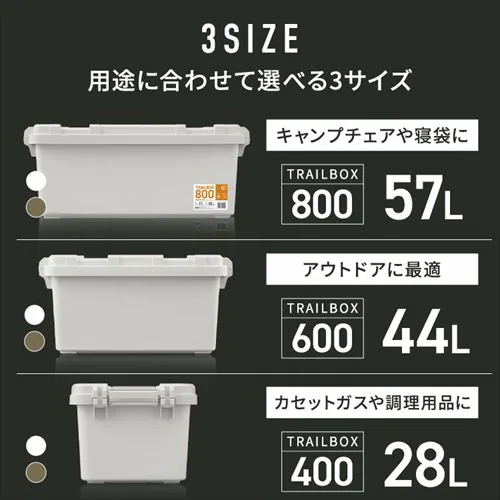  [{bNX TRAILBOX 600 ω׏d80kg Wt TRB-600 J[L_12
