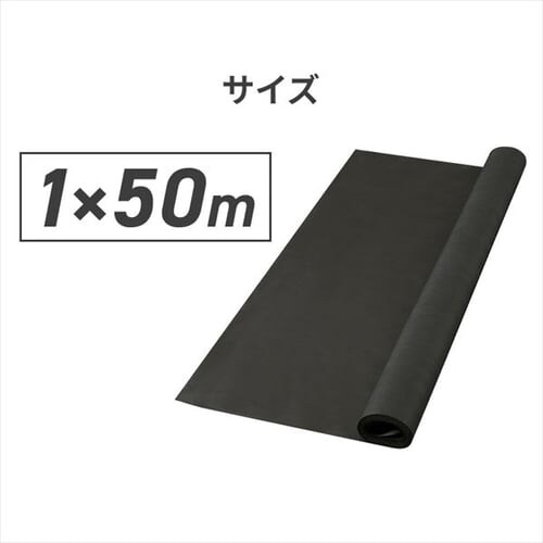 hV[g 50l BS-50 ubN_6