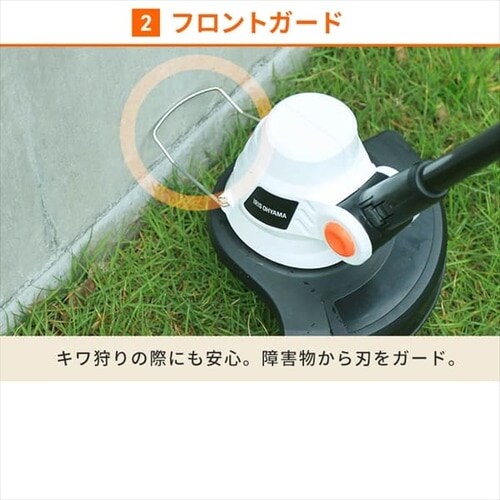 充電式グラストリマー 18V 【バッテリー付き】JGT230 G509556│アイリスプラザ│アイリスオーヤマ公式通販サイト