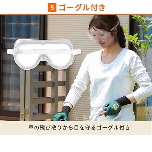 トリプロ ターコイズ ＧＴ セフティー３ 4977292642750 充電グラストリマー STR-230-108V 通販 