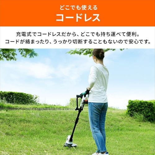 草刈機 芝刈り機 グラストリマー 軽量 ナイロン刃 18V 充電式 バッテリー付き JGT230 G509556