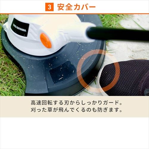 @ Ŋ@ OXg}[ y iCn 18V [d obe[t JGT230_16