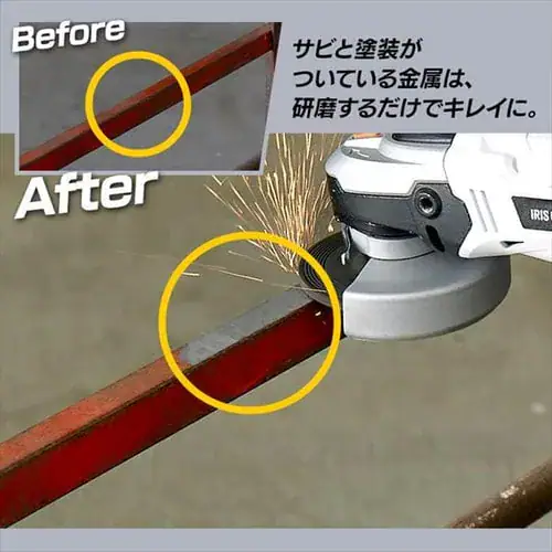 【訳あり】ディスクグラインダー 18V 充電式 バッテリー付き JDG100_3