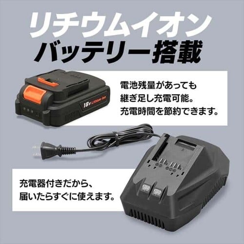  dmRM ̂ WO\[ 18V [d obe[t JJS181_13