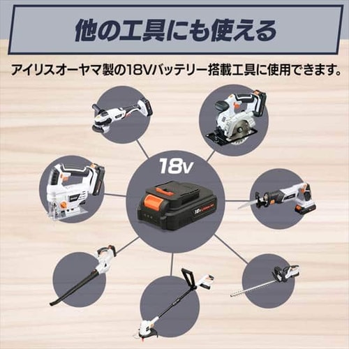電動ノコギリ 糸のこ ジグソー 18V 充電式 バッテリー付き