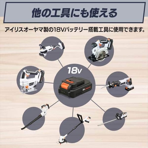 直営店に限定 Ｂ Ｄ １８Ｖコードレスオービタルジグソー 充電器 １バッテリー付 〔品番:BDCJS18-JP〕 1371539 