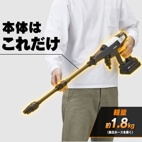 [dnfBEHbV[ zCg JHW-201_4