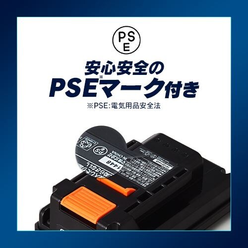  nfBEHbV[ 2.2MPa R[hX gp\ RpNg zCg JHW-201_14