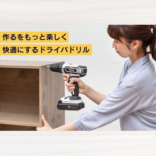 充電式ドライバドリル 18V JCD25 【バッテリー付き】 G517095│アイリスプラザ│アイリスオーヤマ公式通販サイト