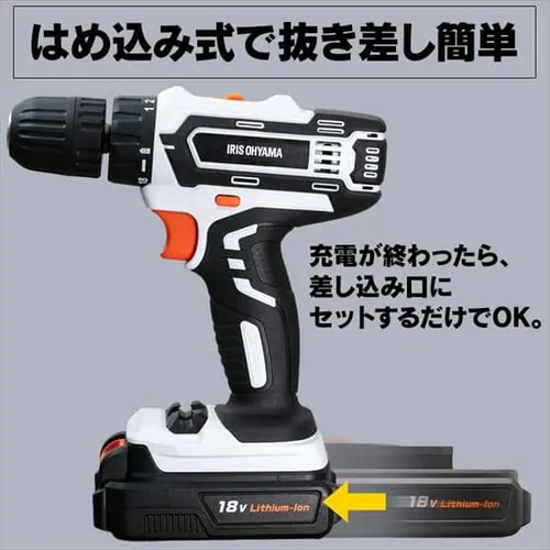 dhCo[ 18V [d obe[t JCD25_16