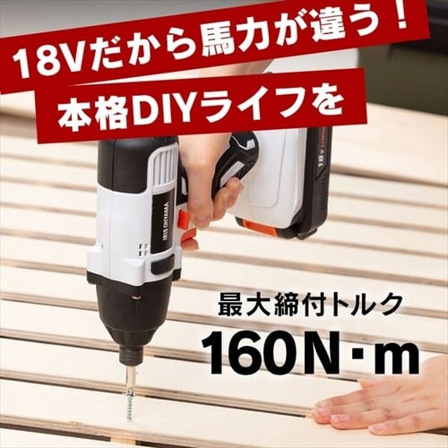 CpNghCo[ [d 18V CpNg obe[t JID160_3