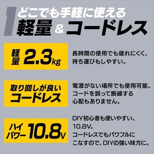  dmRM ۂ̂ 10.8V [d obe[t JSC125_5