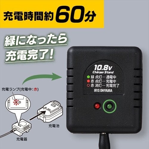  dmRM ۂ̂ 10.8V [d obe[t JSC125_13