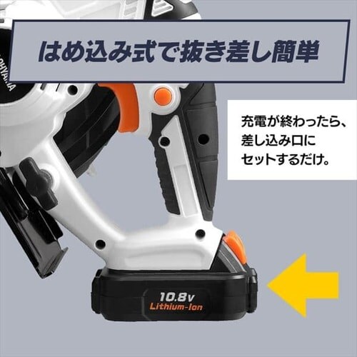  dmRM ۂ̂ 10.8V [d obe[t JSC125_14