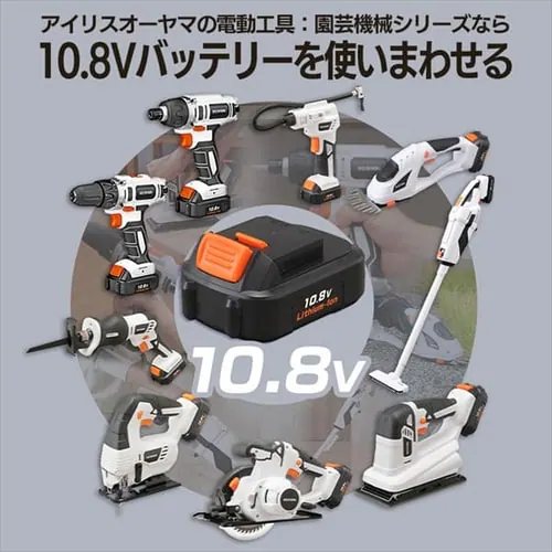  dmRM ۂ̂ 10.8V [d obe[t JSC125_15