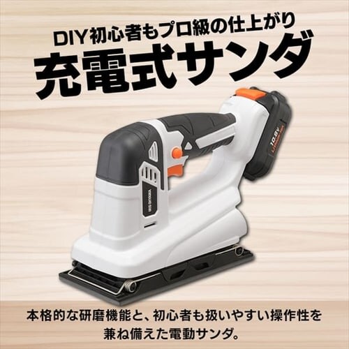  dT_[ I[r^T_[  10.8V [d obe[t JSD919_4