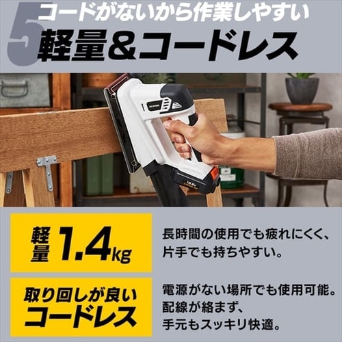 電動工具　サンダー サンダー＆電気かんな