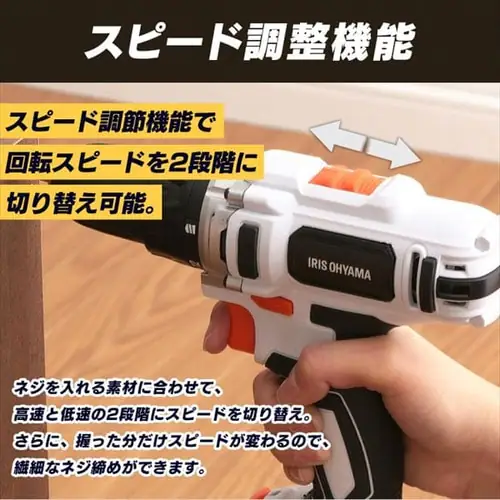  dhCo[ 10.8V [d {̂̂ JCD28-Z_4