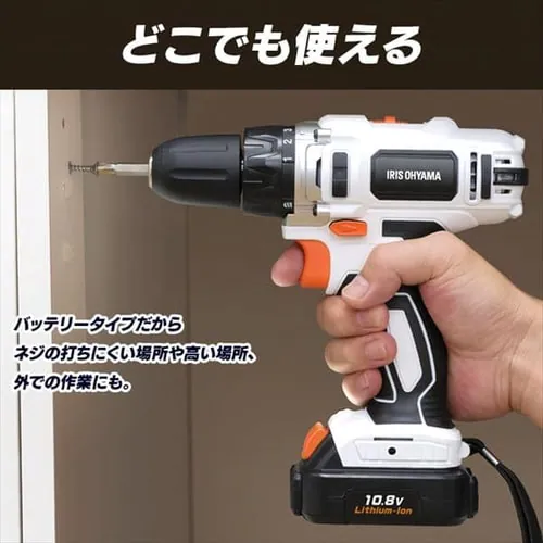  dhCo[ 10.8V [d {̂̂ JCD28-Z_10
