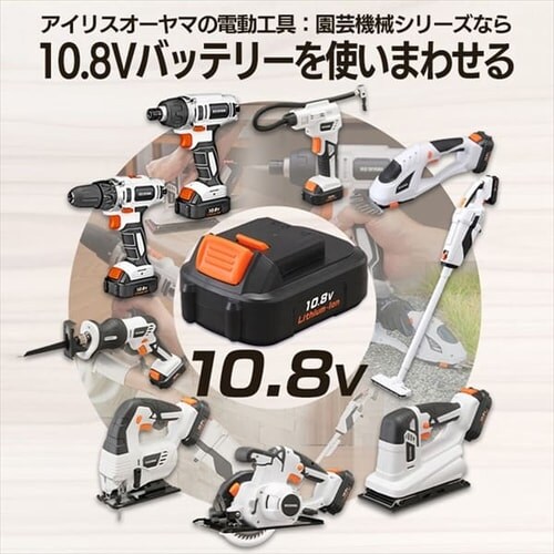 充電式ドライバドリル 10.8V JCD28-Z 【本体のみ】 G517485│アイリス