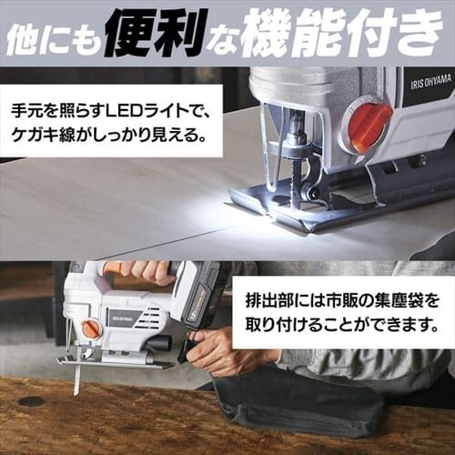  dmRM ̂ WO\[ 18V [d {̂̂ JJS181-Z_17