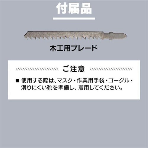  dmRM ̂ WO\[ 18V [d {̂̂ JJS181-Z_21