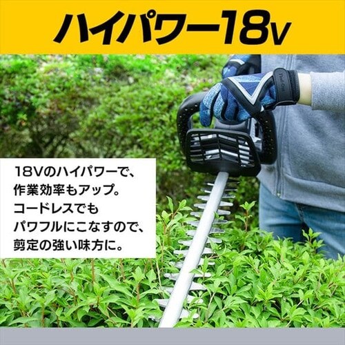 エンジンヘッジトリマー 両刃 約590mm 植木 生け垣 庭園 草刈機 刈払機 刈り込みばさみ 剪定バリカン 両刃ヘッジトリマー 庭木バリカン DIY  工具 剪定 ny333 : ny333 : アカネA SHOP - 通販 - Yahoo!ショッピング