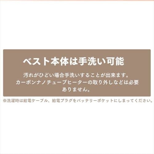 y󂠂zq[gEFA Ci[xXg Y LLTCY HW-01M-LL-A lCr[yOszyszysz_14