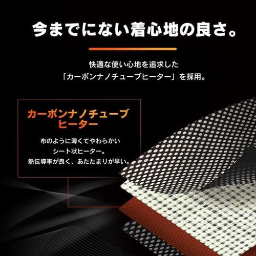 「最大150円クーポン★P2倍」充電式カイロ 長時間 10000mAh カイロ 繰り返し使える 充電カイロ 電気カイロ 大容量 分離式 最高55℃ モバイルバッテリー コンパクト 速暖 かわいい おしゃれ 防寒グッズ 温度調節可能 省エネ エコ 節電 お年賀ギフト お正月 プレゼント