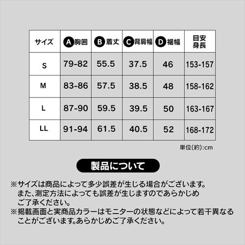 q[gEFAEBYCi[xXg HW-01W-M-A lCr[M _16