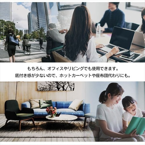 アウトドアヒートマット HW-OM9-G オリーブグリーン