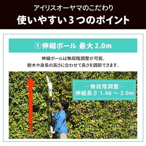 [d|[`F[\[ 18V yobe[tzJPC1518_5