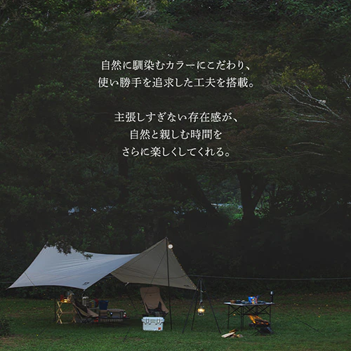 AEghAe[u ܂肽 120cm FOT-1200 uE_3