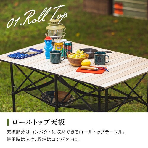 y󂠂zAEghAe[u ܂肽 110cm WGT-1100 i`_6