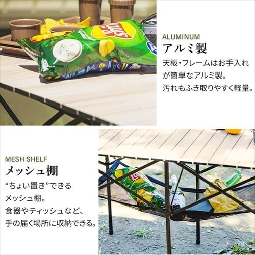 y󂠂zAEghAe[u ܂肽 110cm WGT-1100 i`_11