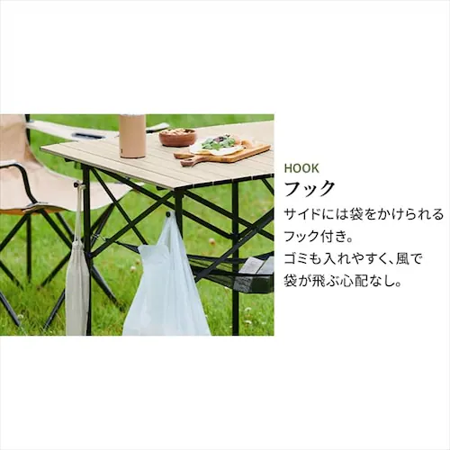 AEghAe[u ܂肽 110cm WGT-1100 i`_11
