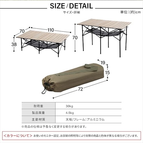 y󂠂zAEghAe[u ܂肽 110cm WGT-1100 i`_15