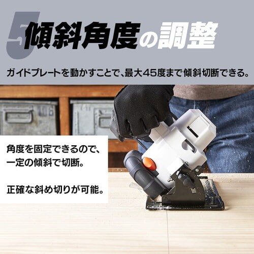  dmRM ۂ̂ 10.8V [d {̂̂ JSC125-Z_10