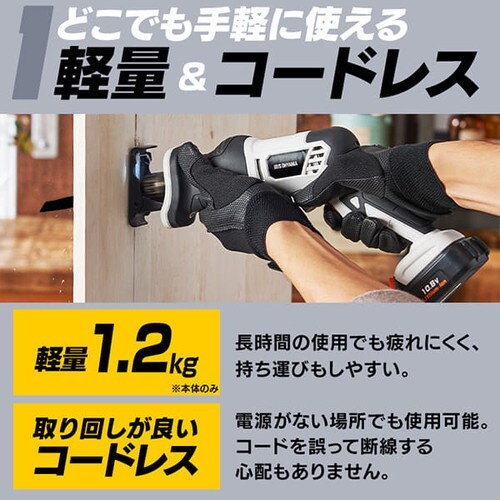  dmRM Vv\[ 10.8V [d {̂̂ JRS13-Z zCg_7