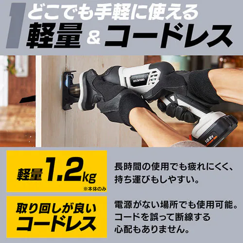  dmRM Vv\[ 10.8V [d {̂̂ JRS13-Z zCg_7