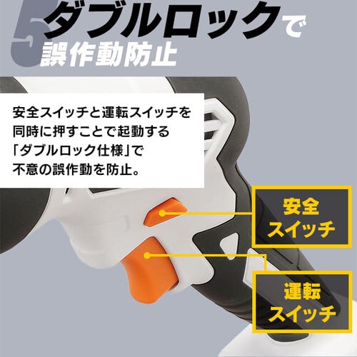  dmRM Vv\[ 10.8V [d {̂̂ JRS13-Z zCg_13