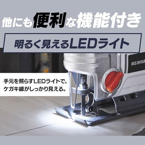 充電式ジグソー10.8Ｖ JJS101-Z ホワイト 【本体のみ】
