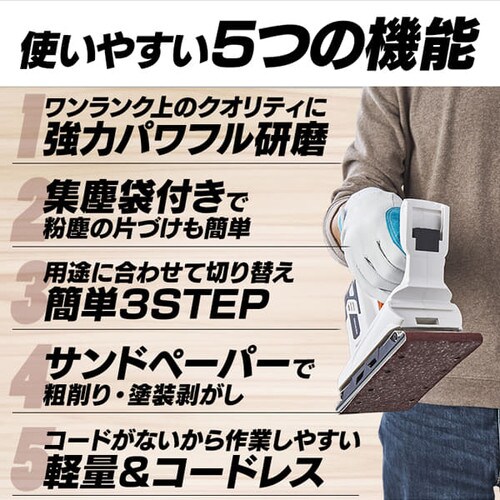  dT_[ I[r^T_[  10.8V [d {̂̂ JSD919-Z_6