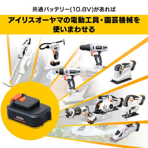 いいスタイル O.G.Z-shopコーケン 1 25.4mm SQ. インパクト