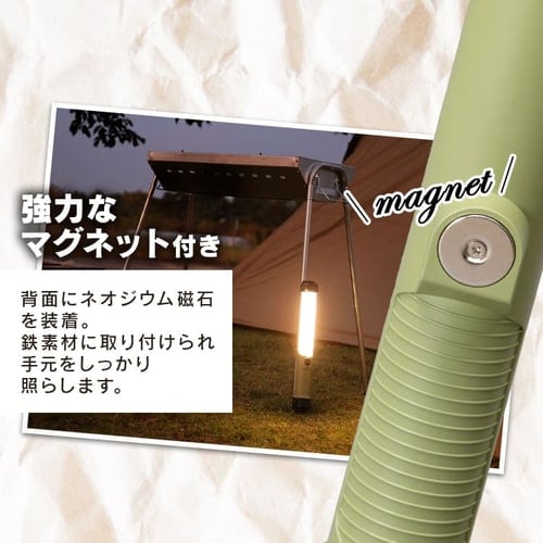 【新品未使用品】IRIS OHYAMA LEDスティックライト 充電式 ２個 ワークライト LED スティックライト 充電式 懐中電灯 作業灯