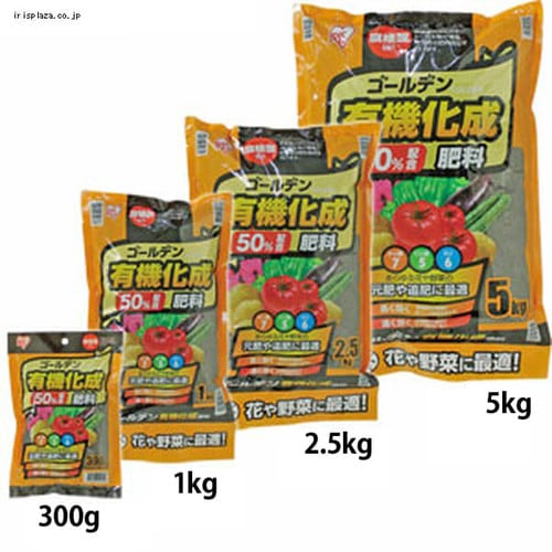 クリアランス セール 有機肥料 山大配合肥料 7-7-7 20kg×10袋 通販