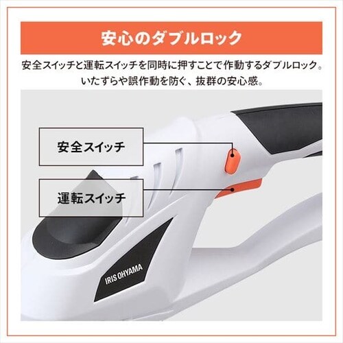 @ Ŋ@ nfBoJ 10.8V [d obe[t  JHC1210_10
